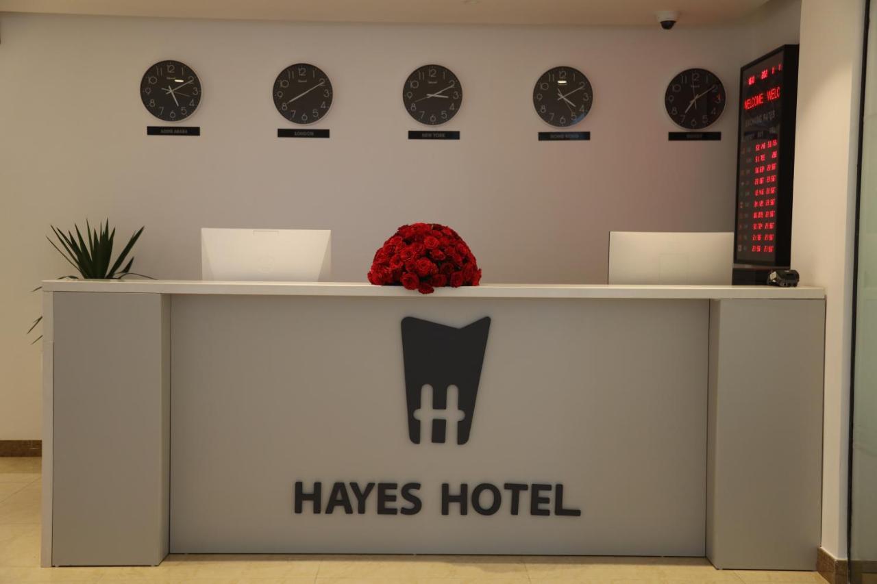 Hayes Hotel, Addis Ababa Exterior photo